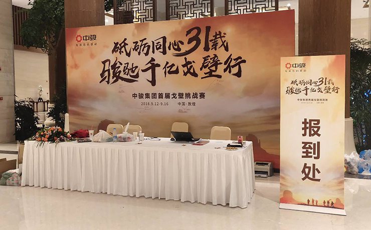 圖片關(guān)鍵詞 圖片關(guān)鍵詞