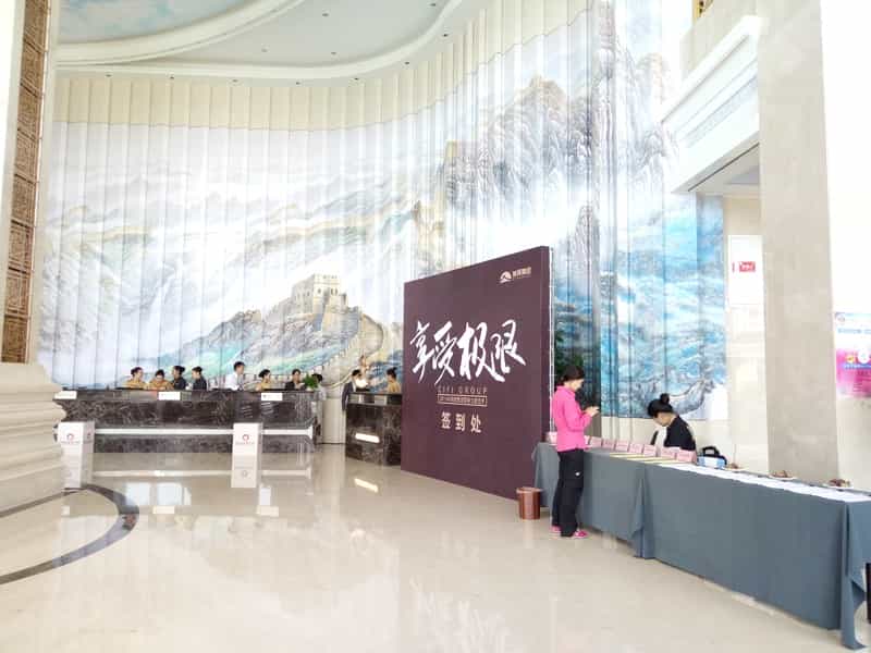圖片關鍵詞 圖片關鍵詞