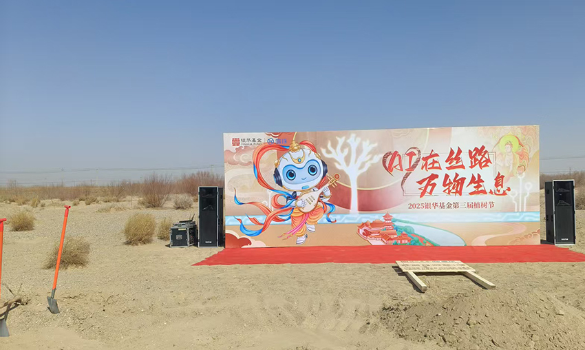 圖片關(guān)鍵詞