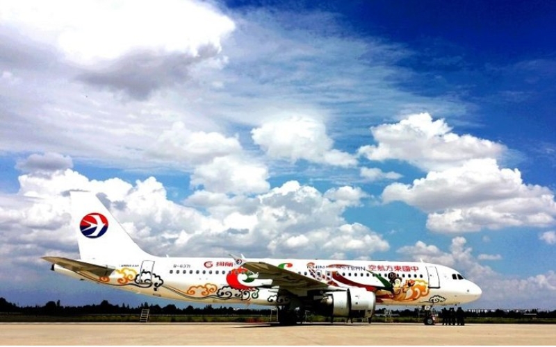 好消息：敦煌＝蘭州＝合肥航班首航儀式舉行