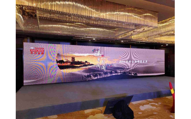 漠等閑，一起闖。2018豐田金融精英盛典