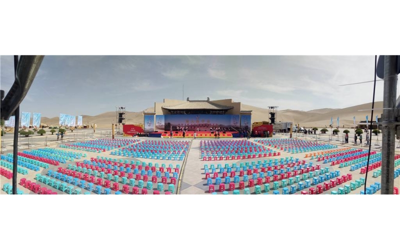 到人民中去  中國文聯(lián)文藝志愿服務(wù)隊走進甘肅敦煌慰問演出